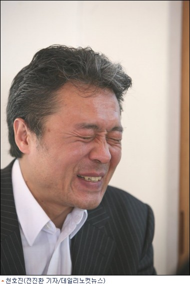 무덤덤한 가족애… 좋지아니한가? - 노컷뉴스