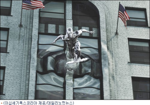 인간적인 영웅…인간적인 악당 - 노컷뉴스