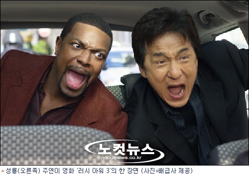 [할리우드 박스오피스] 제대로 웃기는 ''슈퍼배드'' 흥행 정상 - 노컷뉴스