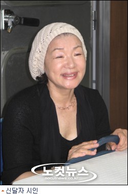 신달자