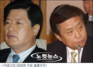국감 중 술판 물의 의원들 