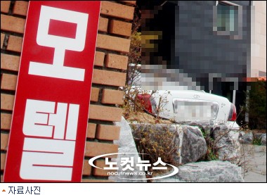 자살사이트서 만나 동반자살…자신은 겁먹고 도망쳐 - 노컷뉴스 자살사이트서 만나 동반자살…자신은 겁먹고 도망쳐 - 노컷뉴스
