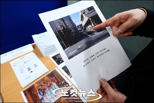 日 야쿠자 연계된 동성애 원정 성매매 알선 일당 검거 - 노컷뉴스 日 야쿠자 연계된 동성애 원정 성매매 알선 일당 검거 - 노컷뉴스