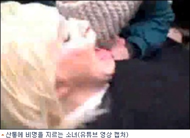 英, 학교에서 '애' 낳는 女학생 영상 '충격' - 노컷뉴스