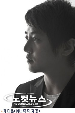 엠씨더맥스'' 제이윤-''배치기'' 뭉, 오늘 논산 훈련소 입소 - 노컷뉴스 엠씨더맥스'' 제이윤-''배치기'' 뭉, 오늘 논산 훈련소 입소 - 노컷뉴스