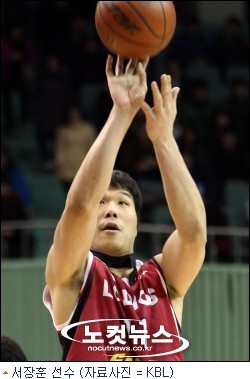 서장훈