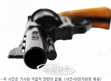 서울 시내 식당서 50대 민간인 권총 자살(1보) - 노컷뉴스