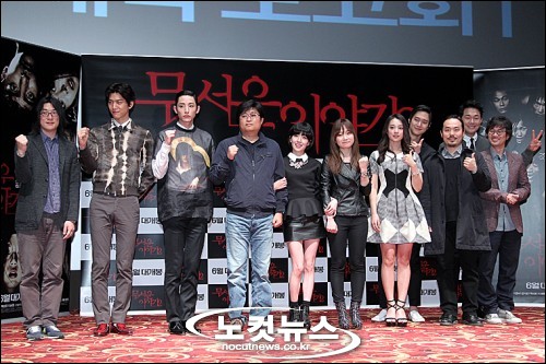 영화 ''무서운 이야기2'' 네가지 색 공포 선물세트 - 노컷뉴스 영화 ''무서운 이야기2'' 네가지 색 공포 선물세트 - 노컷뉴스