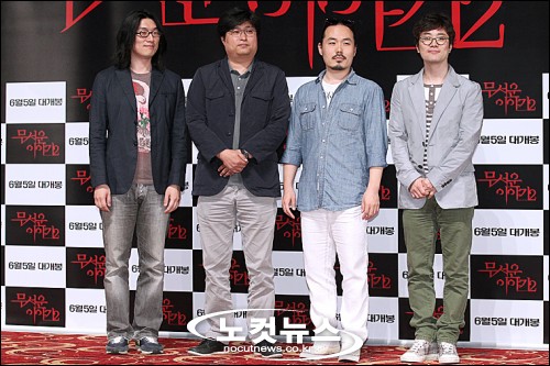 무서운 이야기2'' 기대하세요 - 노컷뉴스 무서운 이야기2'' 기대하세요 - 노컷뉴스