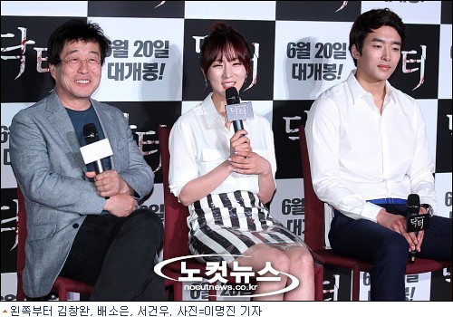 닥터2