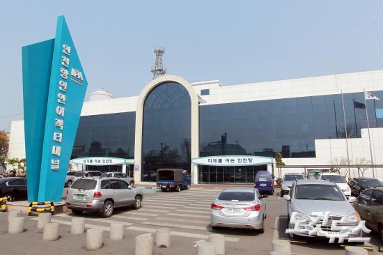 인천항연안여객터미널 - 노컷뉴스 인천항연안여객터미널 - 노컷뉴스