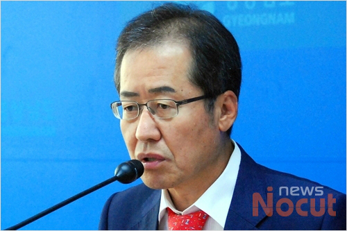 홍준표 "세월호 교훈, 철저한 능력위주 인사할 것"