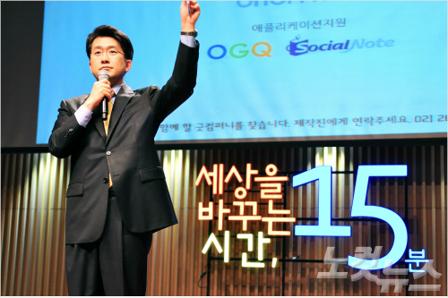 CBS '뉴스쇼'의 준비된 앵커 박재홍…그가 궁금하다 - 노컷뉴스
