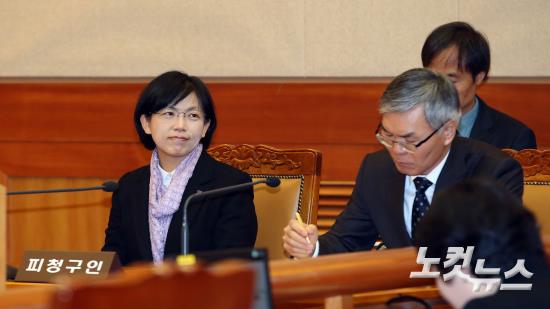 정당해산심판 선고일,통진당 운명은? - 노컷뉴스 정당해산심판 선고일,통진당 운명은? - 노컷뉴스