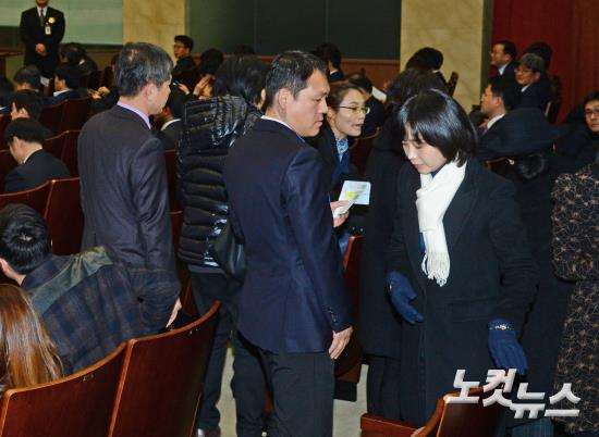 이석기 상고심 선고공판 참석하는 김재연 의원