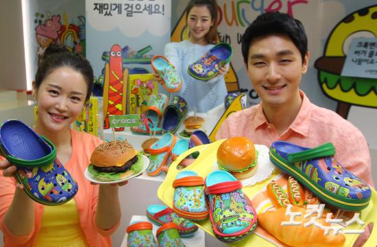 존 버거맨 만난 크록스 - 노컷뉴스