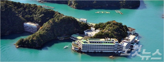 섬 위에 떠있는' 일본 호텔서 바다보며 노천온천욕 - 노컷뉴스