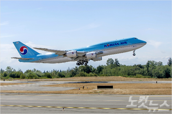 대한항공, 점보기 명성을 이을 B747-8i 항공기 국내 첫 도입 - 노컷뉴스 대한항공, 점보기 명성을 이을 B747-8I 항공기 국내 첫 도입 - 노컷뉴스