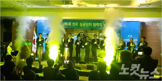 "왜 서자 취급하는가!" 허울뿐인 농공단지 30년