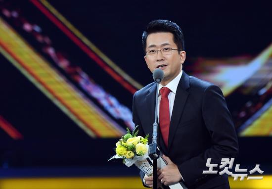 방송대상 진행자부문 아나운서상 수상한 CBS 박재홍 아나운서 - 노컷뉴스