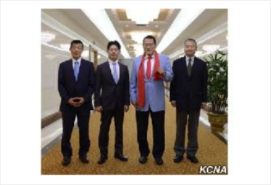 평양에 도착한 이노키 의원(사진=조선중앙통신)