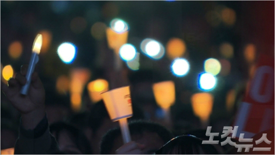 (사진=자료사진)<br>