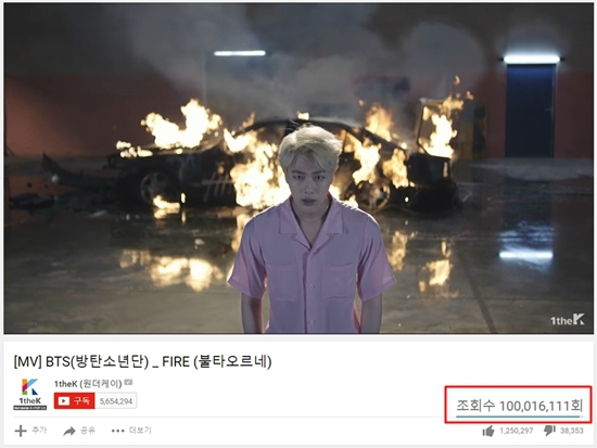 그룹 방탄소년단의 '불타오르네' 뮤직비디오가 21일 유튜브 기준 조회수 1억뷰를 돌파했다. (사진=빅히트엔터테인먼트 제공)