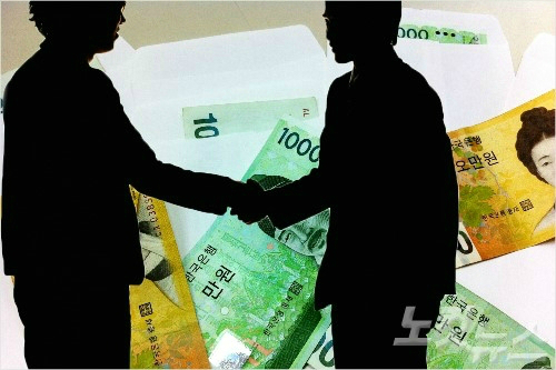 제주 건설자격증 불법대여 20여명 무더기 적발 - 노컷뉴스 제주 건설자격증 불법대여 20여명 무더기 적발 - 노컷뉴스