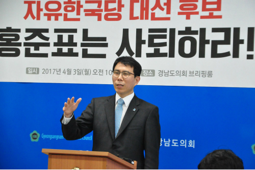 더불어민주당 경남도당 정영훈 위원장 (사진=자료사진)