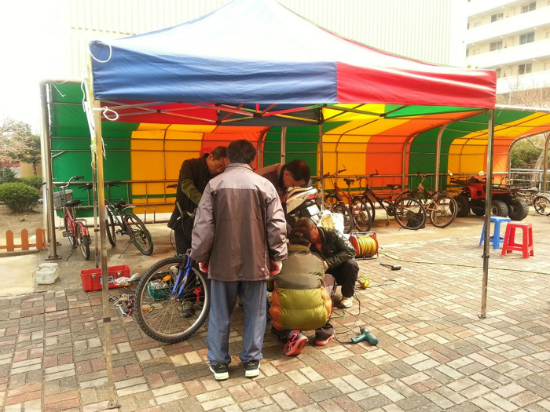 대전 자전거 수리