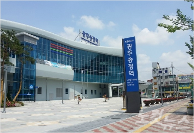 Ktx 광주 송정역, 주차난 해소 나서 - 노컷뉴스