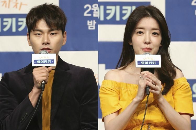 배우 이이경과 정인선이 최근 결별했다. (사진=JTBC 제공)