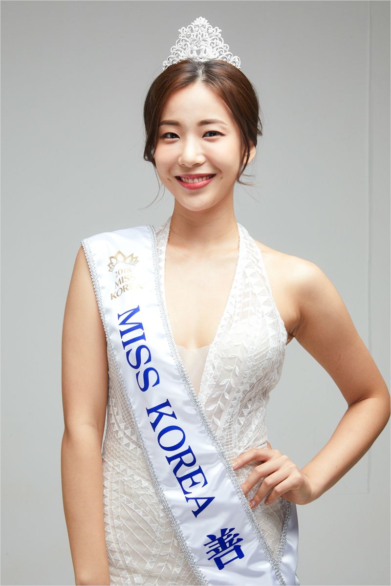 미스코리아 서예진, 4일 서울 홈 경기 시축 - 노컷뉴스 미스코리아 서예진, 4일 서울 홈 경기 시축 - 노컷뉴스