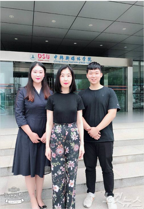좌로부터 천위안위안, 팡시, 추자이 학생 (부산 CBS)
