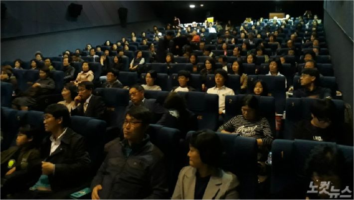 예수 그리스도의 사도 바울과 초대교회 성도들의 가슴 뜨거운 희생과 기적 같은 삶을 담은 영화 '바울'의 광주지역 첫 시사회가 22일 오후 롯데시네마 광주점에서 성황리에 열렸다.(사진=광주CBS 조시영 기자)