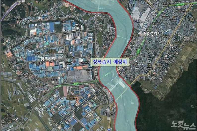 장록습지 예정지(사진=광주 광산구 제공)