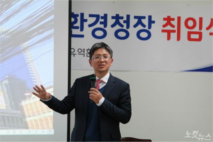 김승희 신임 금강유역환경청장. (사진=금강유역환경청 제공)