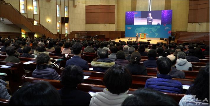 지난 20일 광주벧엘교회당에서 열린 '한국교회를 지키자. 신천지OUT' 목회자, 장로, 권사 세미나