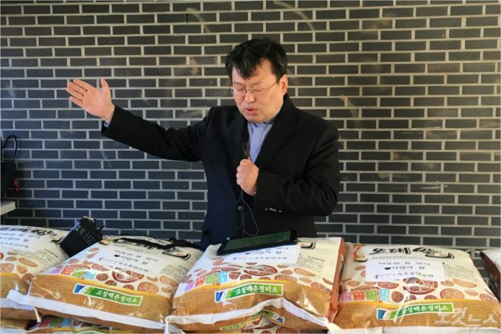 강석훈 담임목사는 "단순한 쌀 배달이 아닌 그리스도의 사랑을 전하는 시간이 되어야 할 것"이라고 말했다.(사진=강원영동CBS)