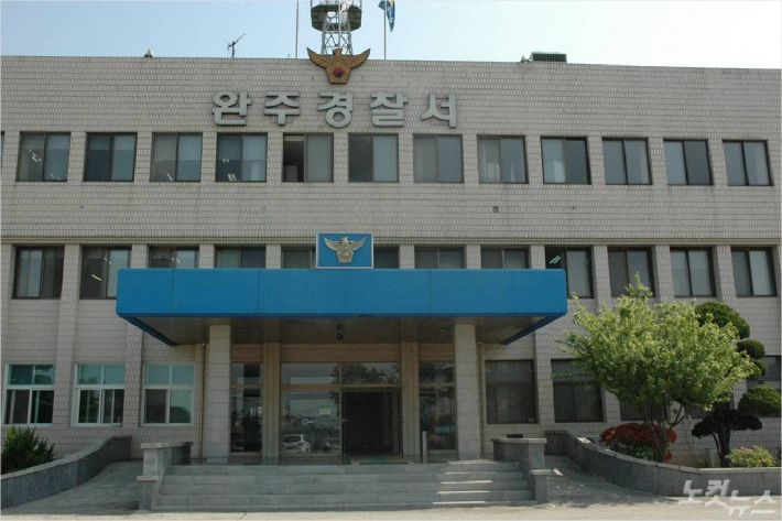 전북 완주경찰서. (사진=자료사진)