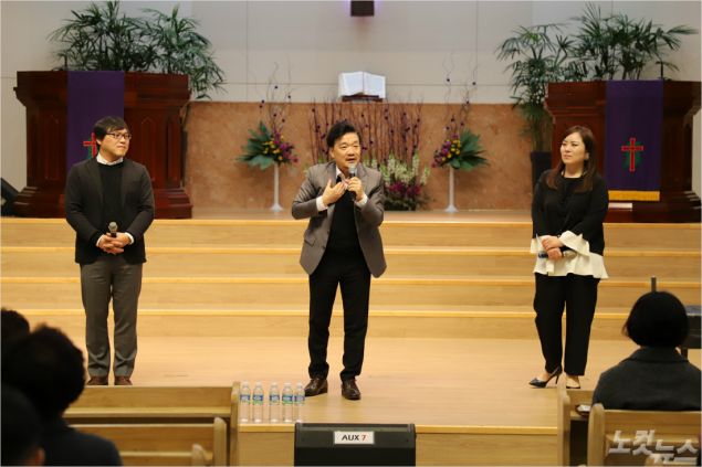 포항CBS와 함께 하는 JOY4U 찬양콘서트가 3월 17일 오후 3시부터 포항오천교회에서 개최됐다. (사진=포항CBS) 