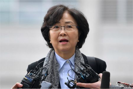 김은경 불구속 사유서에 언급된 '복무감사 비위사실' 무슨 얘기 - 노컷뉴스