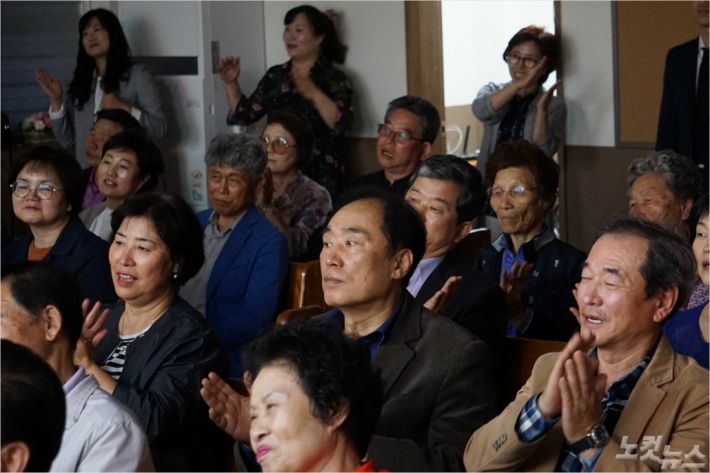강원산불피해지역과 함께하는 위로콘서트가 지난11일 고성인흥교회에서 열렸다(사진=강원영동CBS)