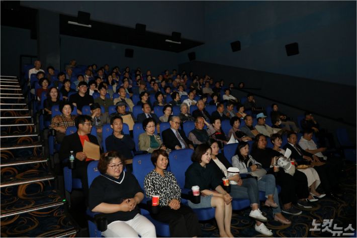 6월 13일 극장 개봉하는 영화 '천로역정 천국을 찾아서' 전주 시사회가 20일 오후 2시 전주 롯데시네마에서 성황리에 열렸다. (사진=전북CBS)