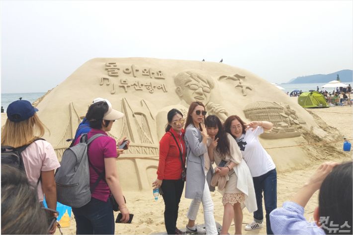 부산 주말 폭염.. 여름 축제에 나들이객 북적 - 노컷뉴스 부산 주말 폭염.. 여름 축제에 나들이객 북적 - 노컷뉴스