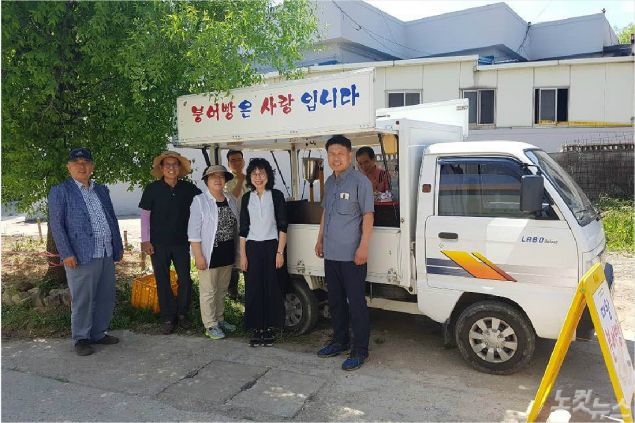 '마을목회 동행'은 5월 31일 흥해주사랑교회에서 '사랑의 붕어빵' 전도활동을 벌였다. (사진=포항CBS)