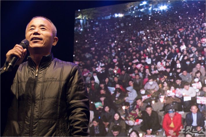 지난 2016년 민중총궐기에서 발언을 하고 있는 황상기 대표. (사진=반올림 제공)