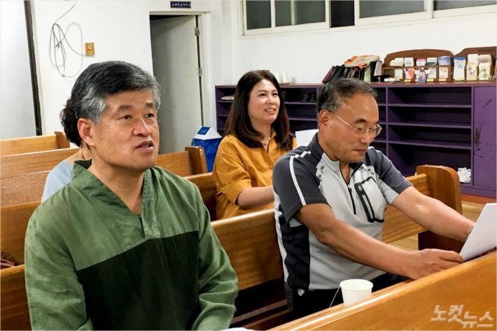 강릉 만민의감리교회(담임 이해청목사)가 7월 1일 지역 교인들과 주민들을 위한 무료 시낭송 세미나를 열었다(사진=강원영동CBS)