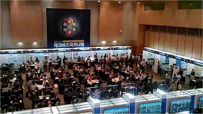 일본 수출규제 '소·부·장' 기술 대거 공개 - 뉴스 썸네일 이미지