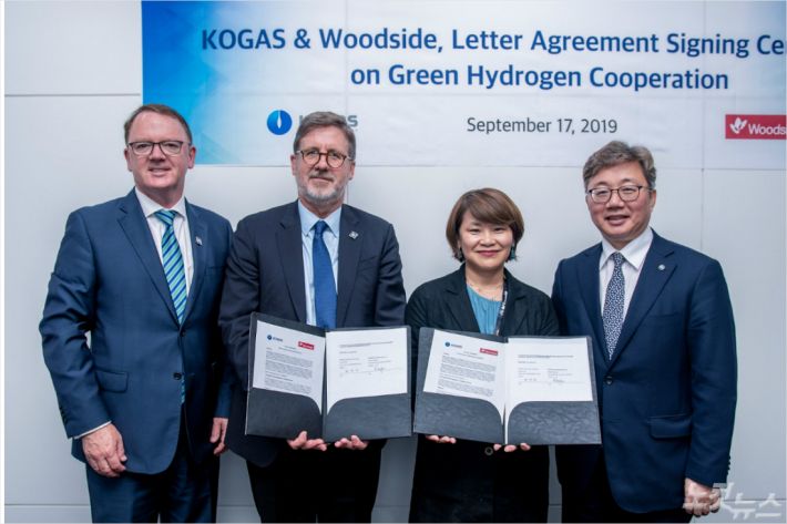 한국가스공사는 호주 우드사이드사와 수소분야 R&D협약을 체결했다(사진=가스공사 제공)